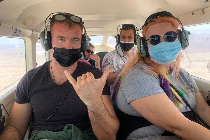 Nasca Lines Overflight - FROM NASCA