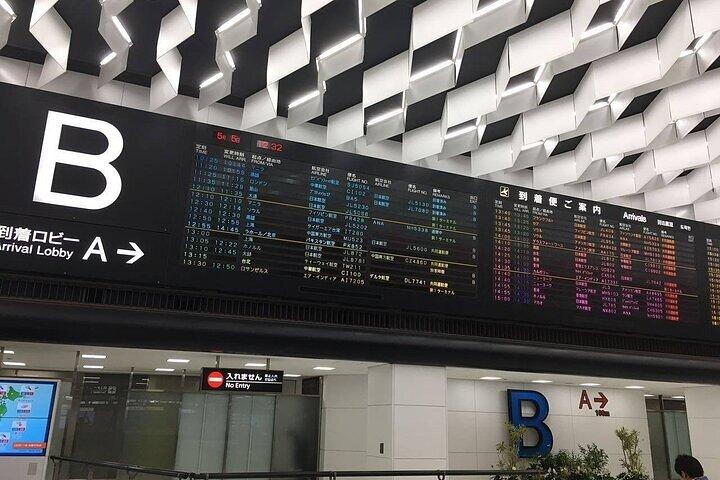Private departure transfer from Kyoto city to Osaka Itami International airport