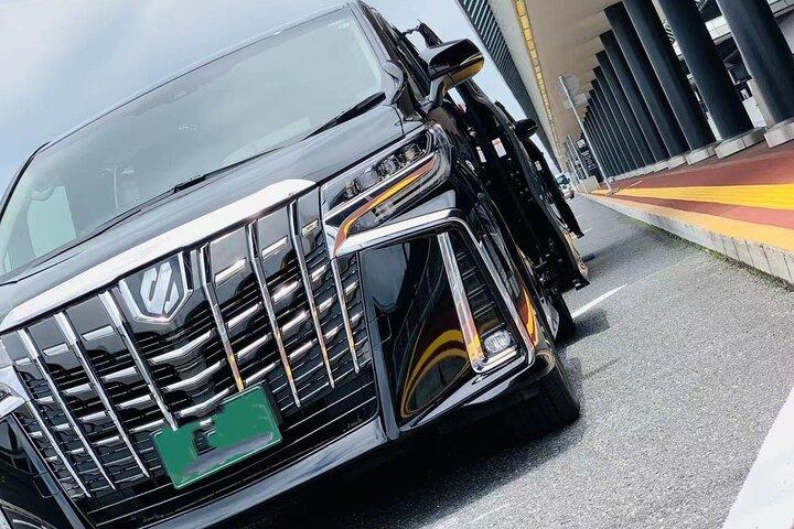 Private arrival transfer from Osaka Itami International airport to Kyoto City