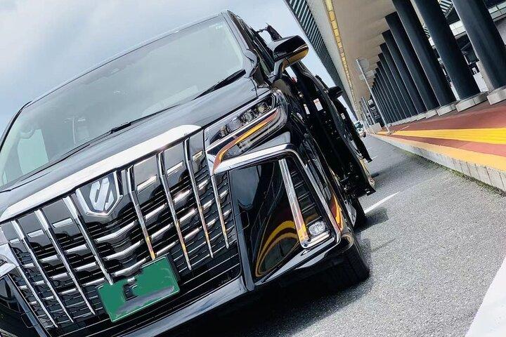Private departure transfer from Kyoto city to Osaka Itami International airport