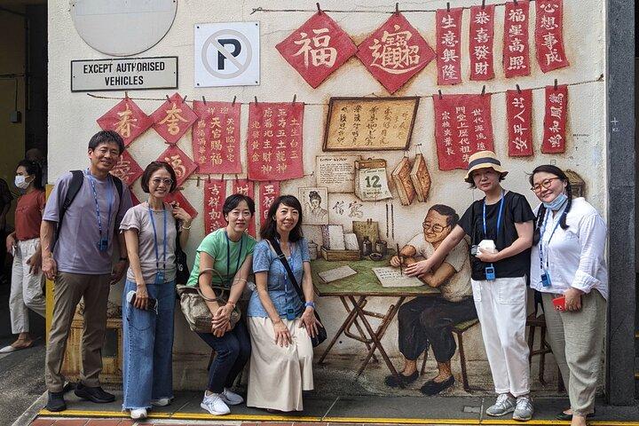 Singapore Essential Private Walking Tour