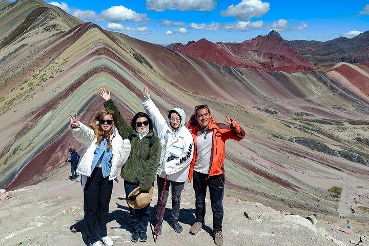 Rainbow Mountain / Rainbow Mountain