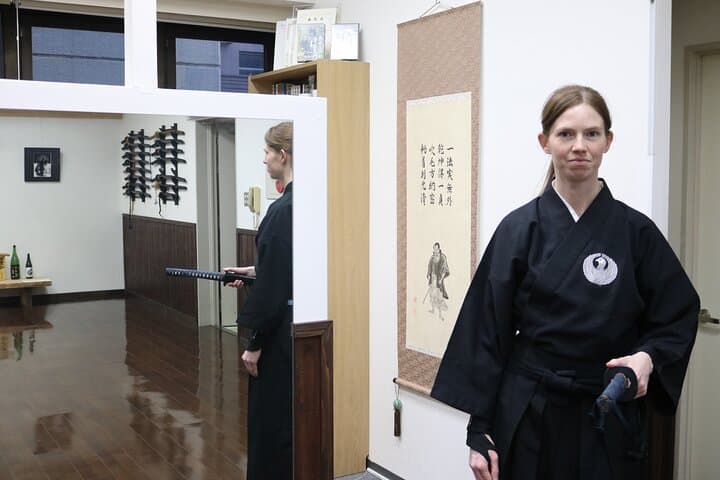 Tokyo "Discover all about samurai" half-day guided tour