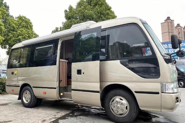 Private Departure Transfer to Harbin Railway Station from Harbin City Hotel