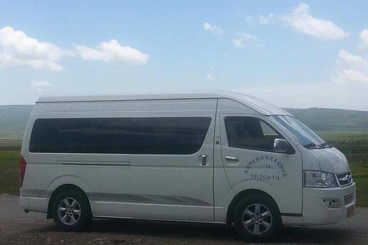 Private Departure Transfer to Harbin West Railway Station from Harbin City Hotel