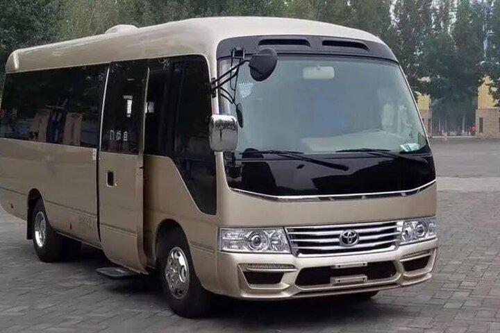Private Arrival Transfer from Harbin Railway Station to Harbin City Hotel