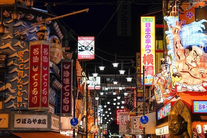 Osaka Dotombori Uranamba Local Bar & Izakaya Crawl Tour