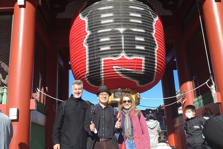 Tokyo 6 hr Private Guided Tour & Tea Ceremony Experience