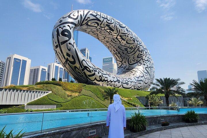 Dubai Layover Private Tour