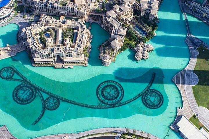 Burj Khalifa "Sky Lounge" Up to 154th Floor w/Light Meal