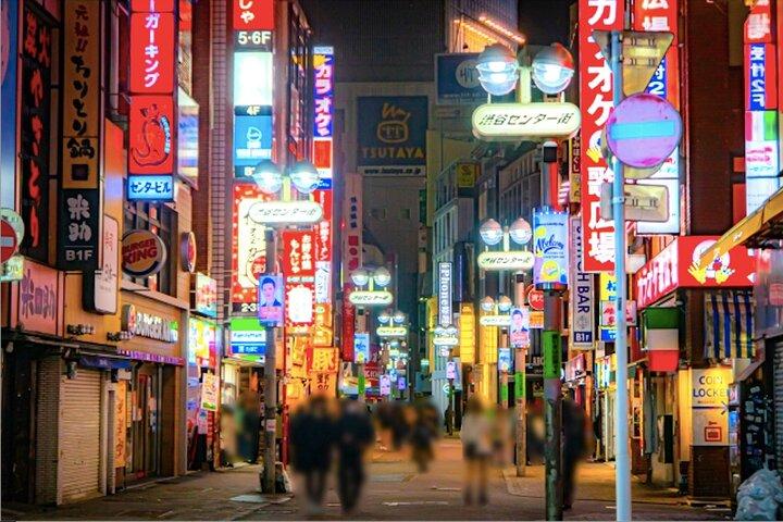 Private Night Walking Tour Shibuya Bar Hopping w. Master Guide