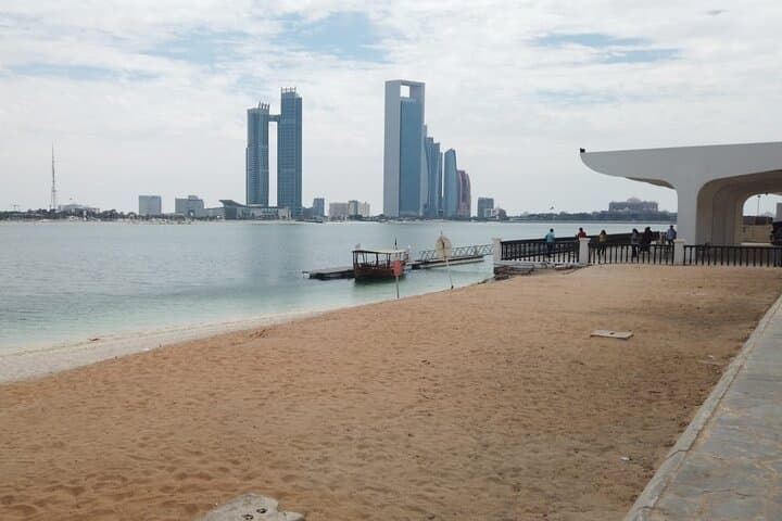 Abu Dhabi City Tour with Gold Coffee: A Taste of Luxury & Culture