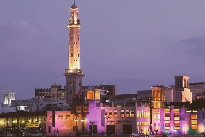 4 Hours Day Dubai City Tour