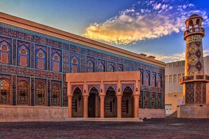 Private City Tour of Doha |Souq Wagif,Corniche,The pearl, Katara