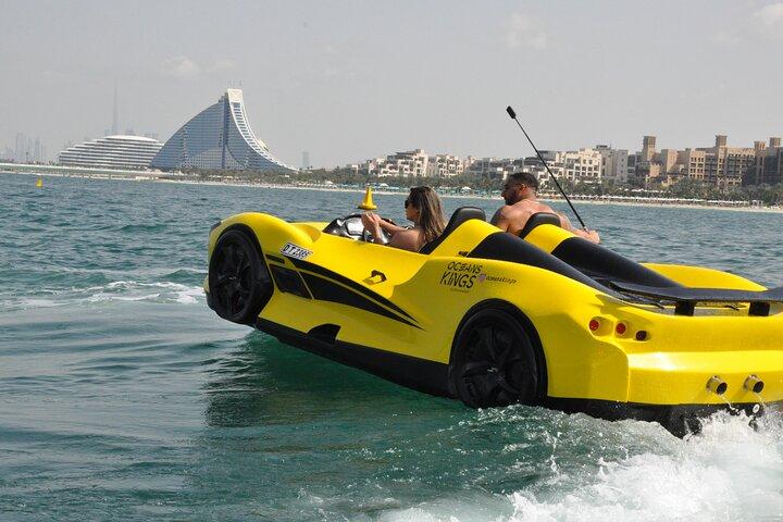 30 minutes Private Jet Car Experience with Burj Al Arab View
