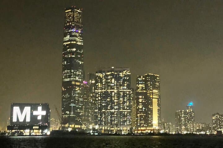 Private Night Harbour Boat Cruise in Hong Kong (15 people max)