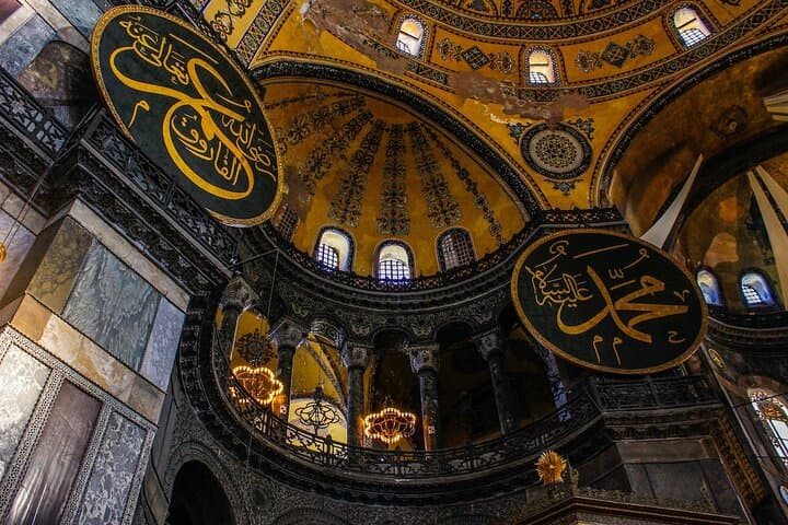 Istanbul Shore Excursion by TRAM: Half Day Private Tour from Port