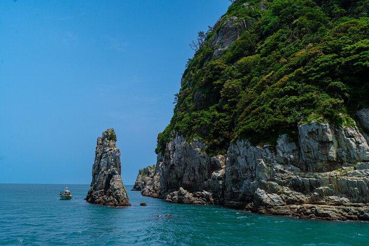 Geoje Oedo Botania Island from Busan