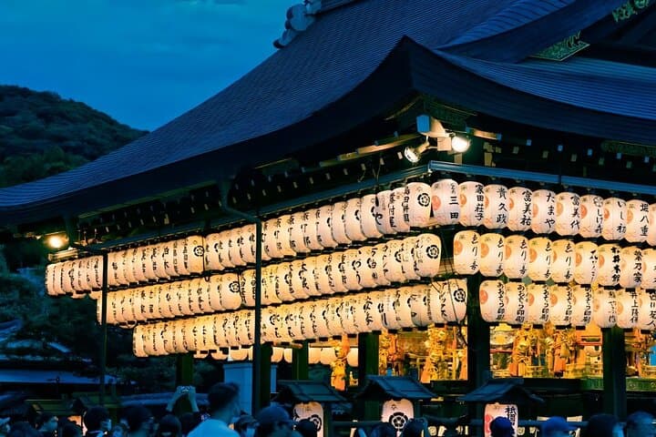 Private Kyoto Highlights Day Tour from Osaka with Hotel Pickup