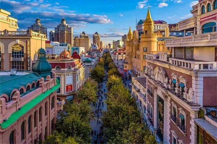 Harbin City Guided Tour to Zhongyang Street and Sophia Church