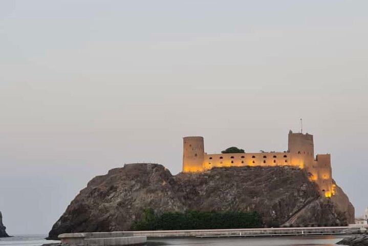 Half-Day Private Tour in Muscat City Oman