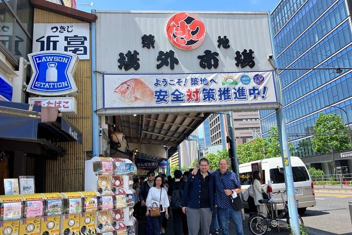 Best of Tokyo Private Custom Tour: Tsukiji, Asakusa & Meiji-jingu