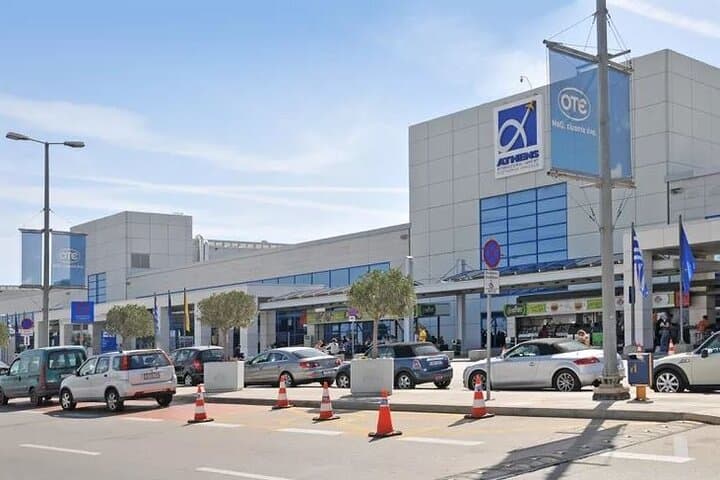 Athens Airport Private Transfer To Piraeus Port/Hotels