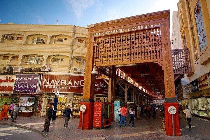 Dubai Magical Day & Night Tour In A Private Vehicle