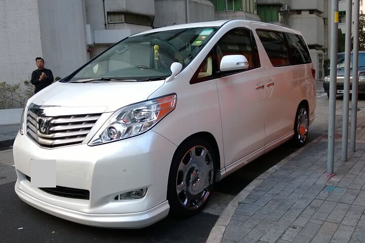 Tokyo Haneda Airport (HND) to Tokyo - Arrival Private Transfer