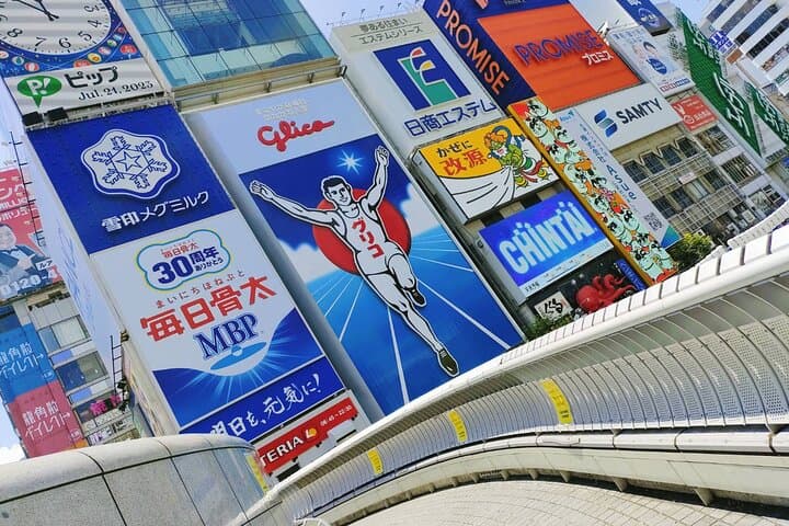 Ultimate Osaka Walking Tour: Castle, Dotonbori, Gems & Lunch