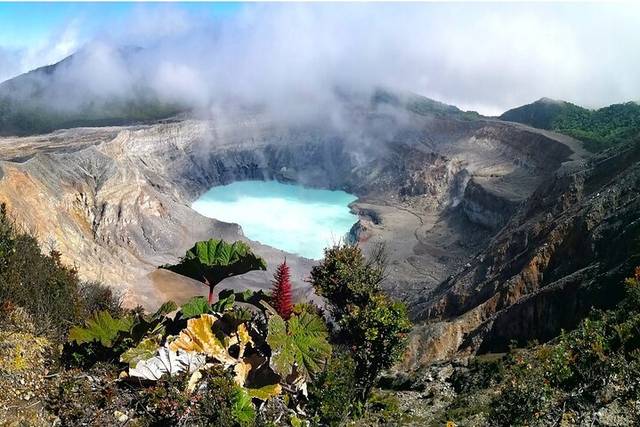 Poás Volcano