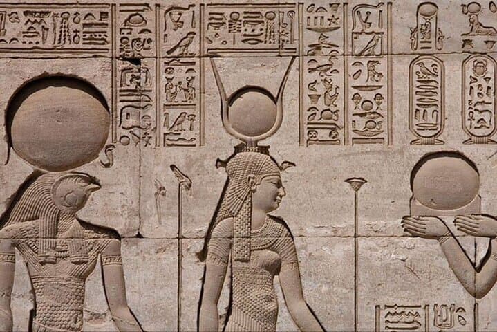Private Half Day Dendera Exploration in Egypt