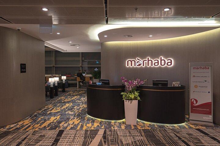 Singapore Changi Airport (SIN) T1/T2/T3/T4 VIP Lounge Access