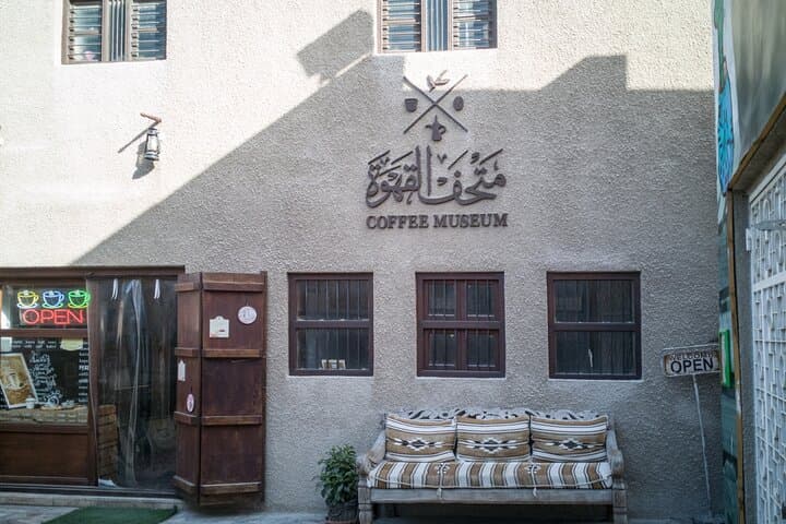 Layover & Stopover Half-Day Private Dubai Tour