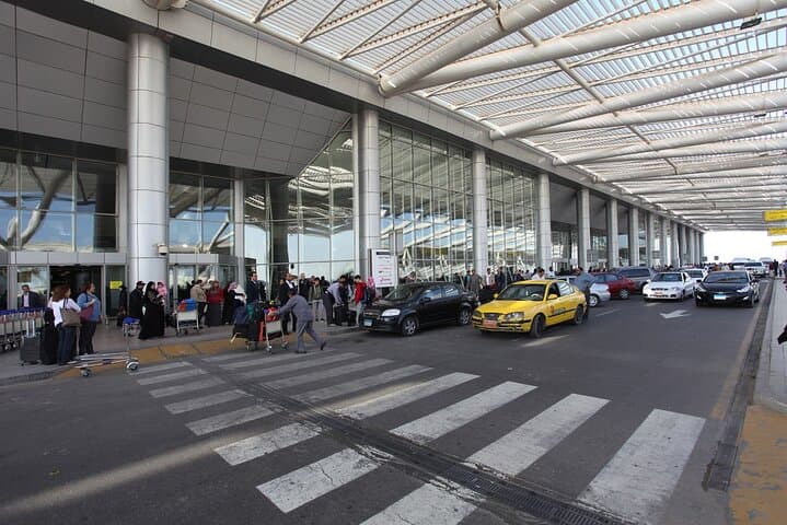 Cairo Airport Private Transfer