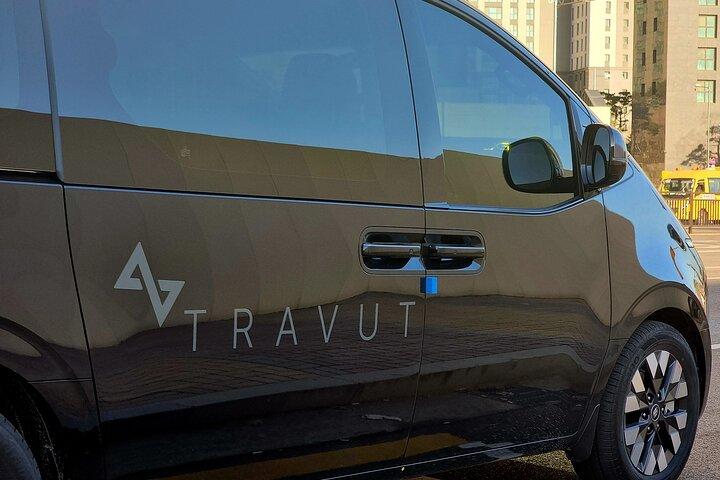 Private One-Way Transfer: Incheon Airport ⇄ Seoul (1-5 PAX)