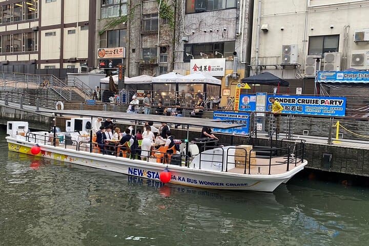 Osaka Dotonbori Wonder Cruise