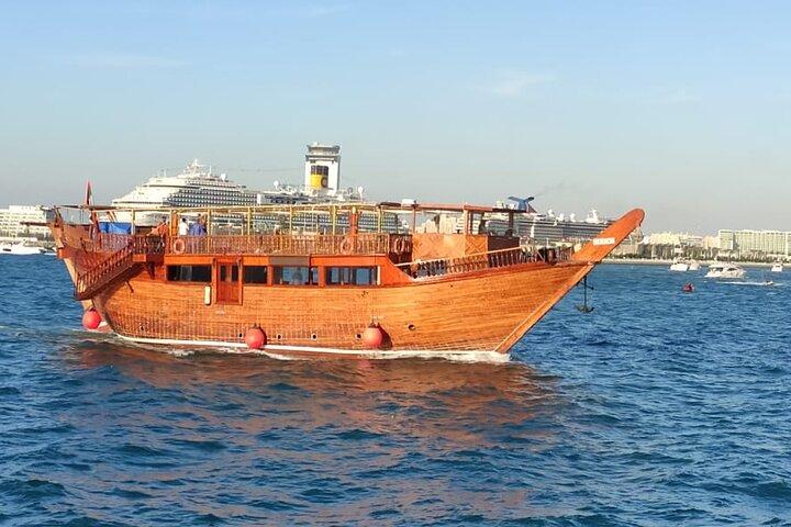 Dhow Cruise at Marina with Dinner