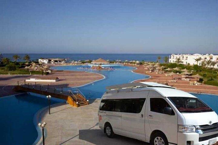 Private Transfer From/To Luxor International Airport