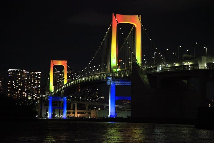 2 Hours Private Cruising Boat Tour;Tokyo Bay & River