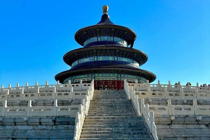 Temple of Heaven, Beijing