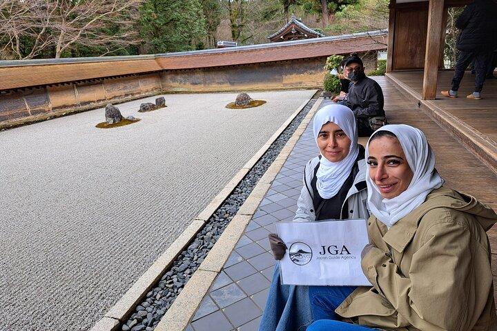 Kyoto Customized Private Car Tour: English Driver, No Guide