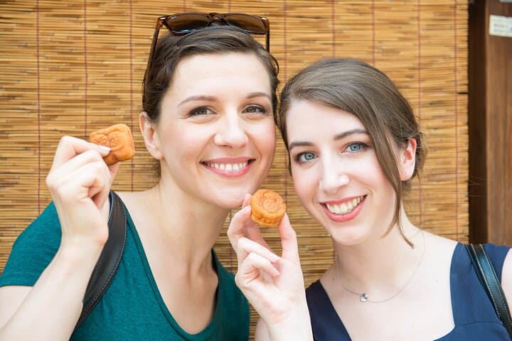 Yanaka Old Town Japanese Sweets Food Walk Private Tour