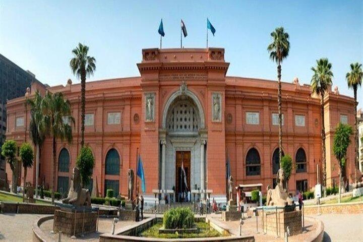 Old Egyptian Museum and National Museum of Egyptian Civilization