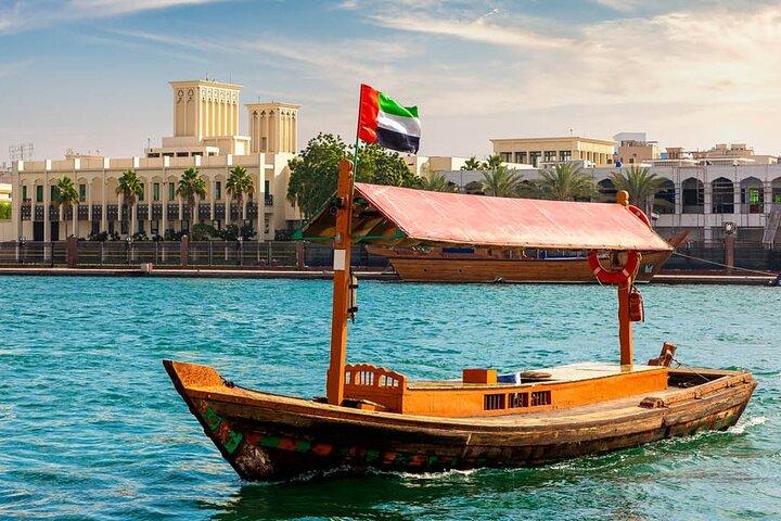 Dubai Full Day City Tour with Private Car