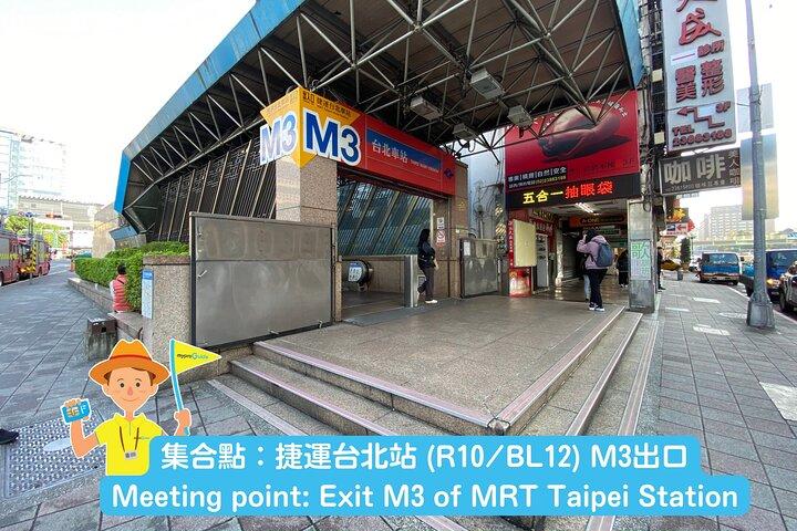 Shared Full Day Tour of Hualien Taroko National Park from Taipei