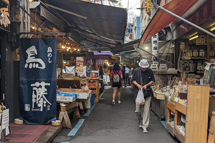 Uncover The Best Foodie Spots In Ginza With A Local Expert