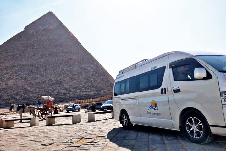 Cairo International Airport Private Transfer to Cairo/Giza
