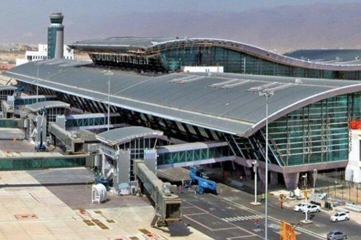 Private Luxury Airport Transfer From Or To Salalah Airport