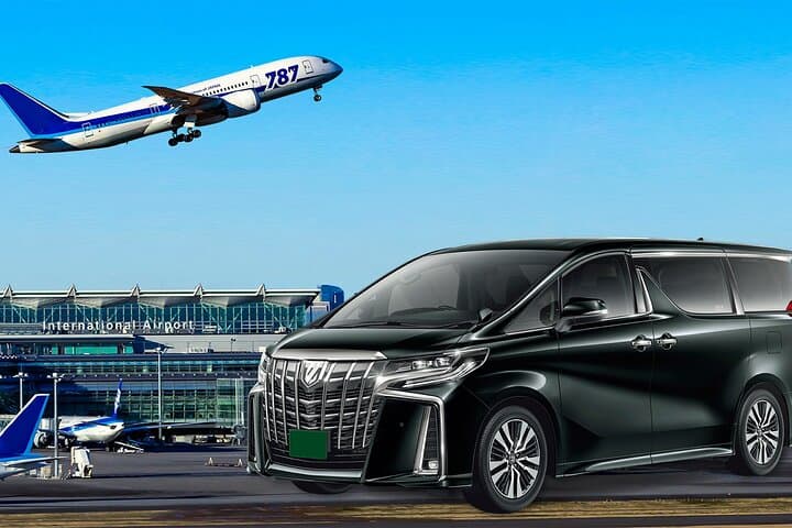 Tokyo Haneda Airport (HND) Transfer Private Transfer(Single way)
